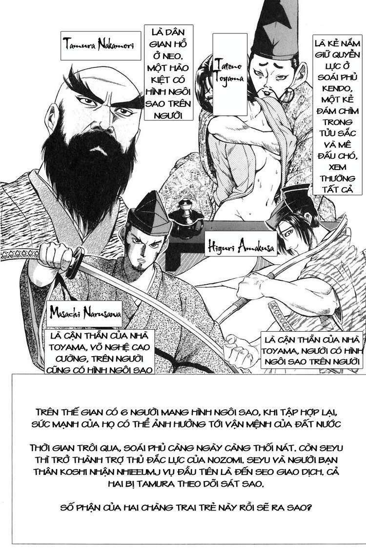 Sơn Tặc Seyu: Chapter 8