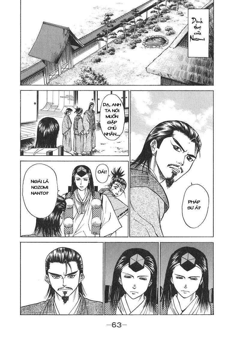 Sơn Tặc Seyu: Chapter 9
