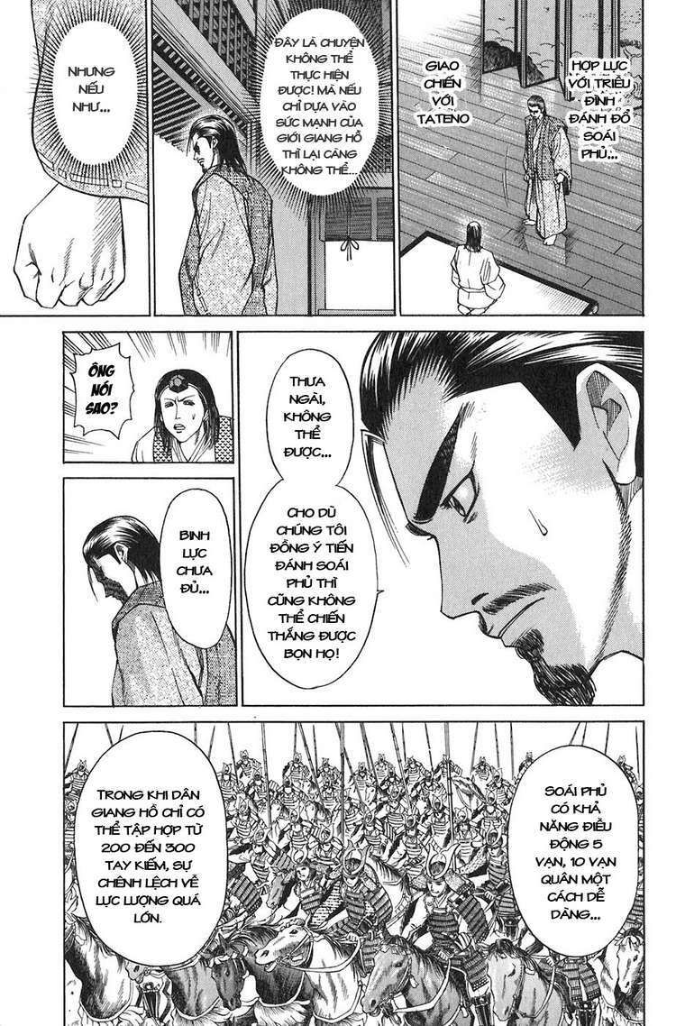 Sơn Tặc Seyu: Chapter 9