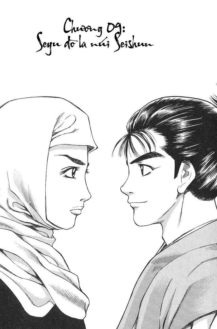 Sơn Tặc Seyu: Chapter 9