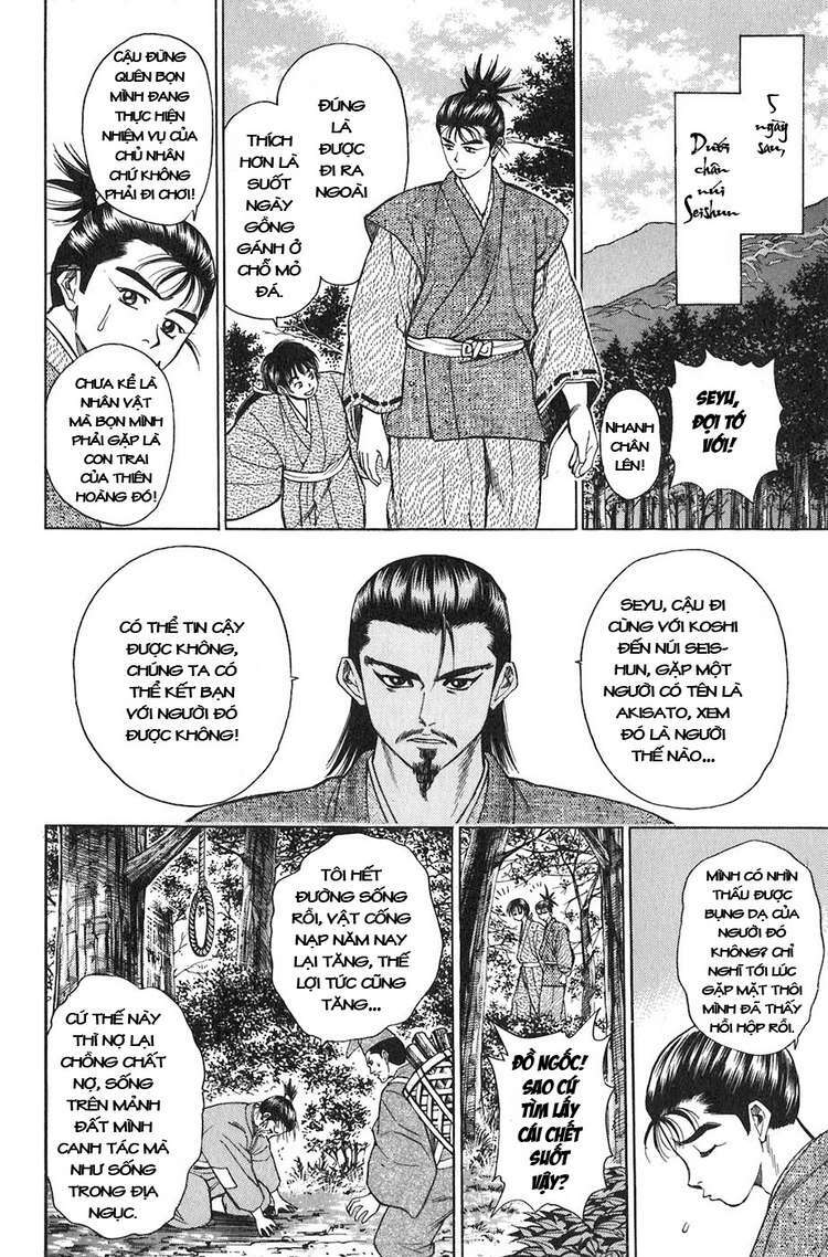 Sơn Tặc Seyu: Chapter 9