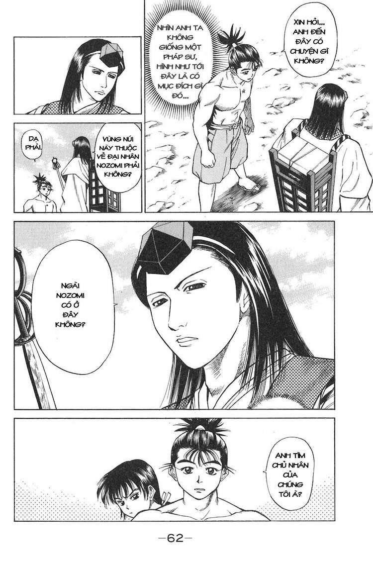 Sơn Tặc Seyu: Chapter 9