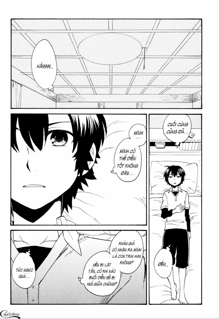 Coda: Chapter 14