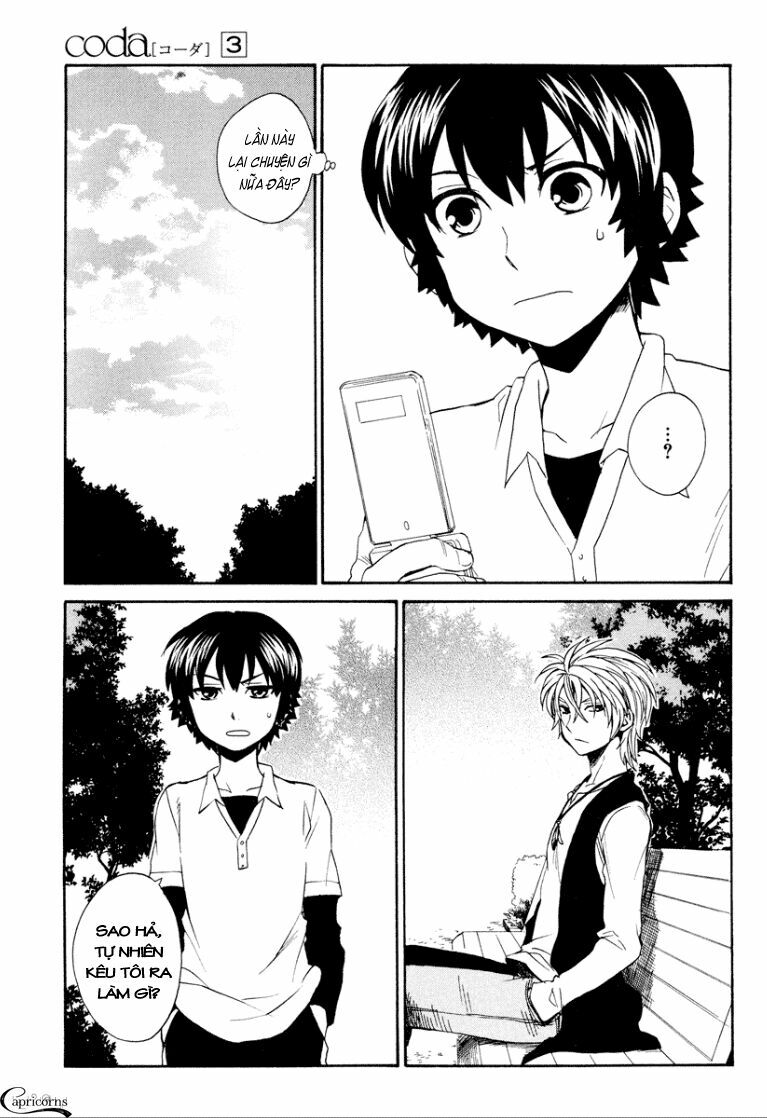 Coda: Chapter 14