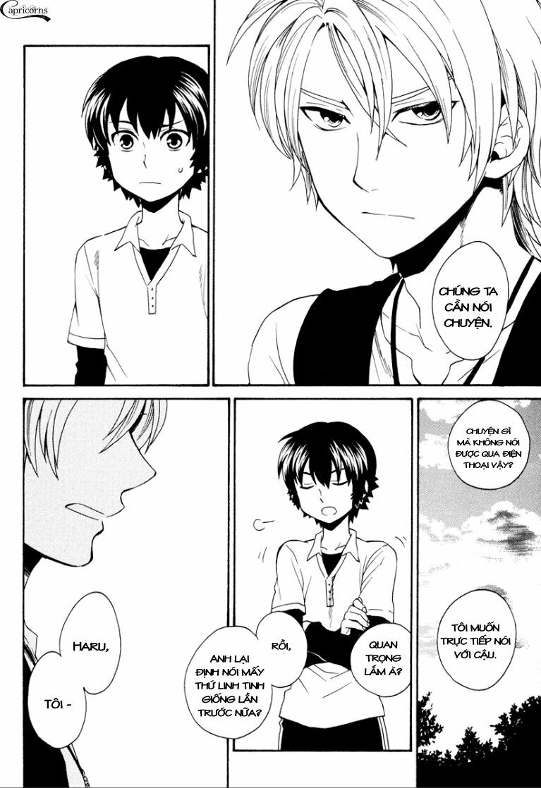 Coda: Chapter 14