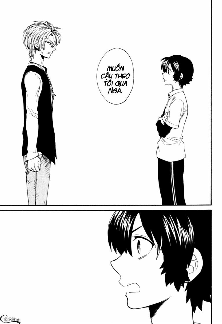 Coda: Chapter 14