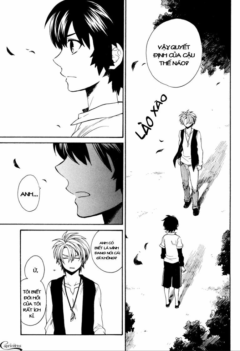 Coda: Chapter 14
