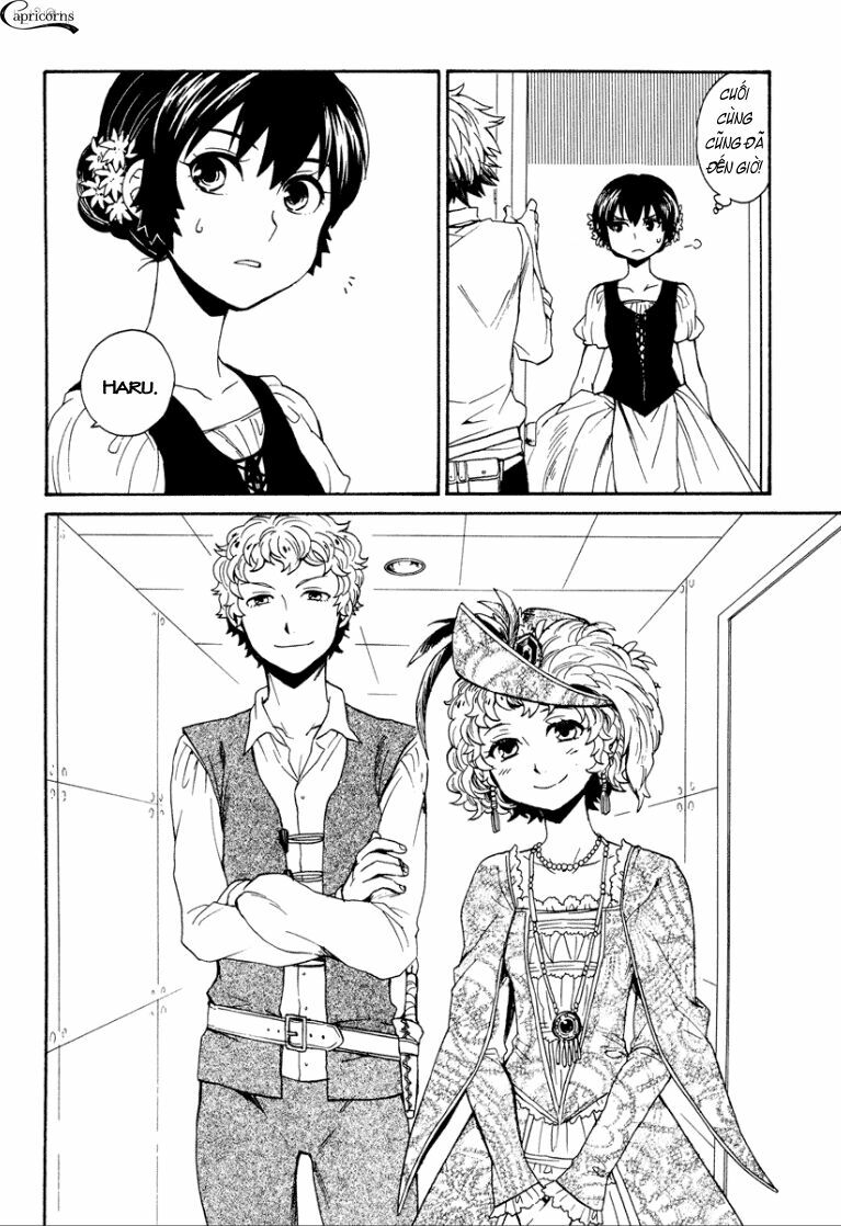 Coda: Chapter 14