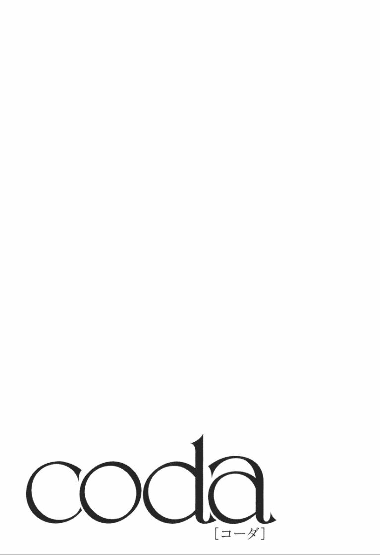 Coda: Chapter 14