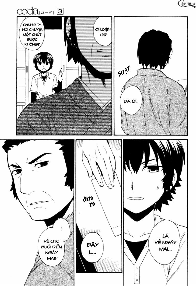Coda: Chapter 14