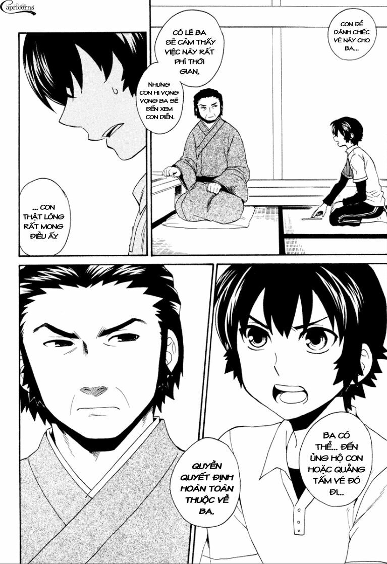 Coda: Chapter 14