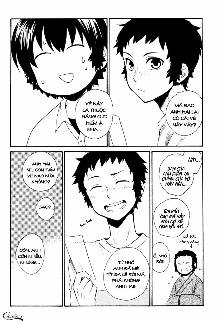 Coda: Chapter 14
