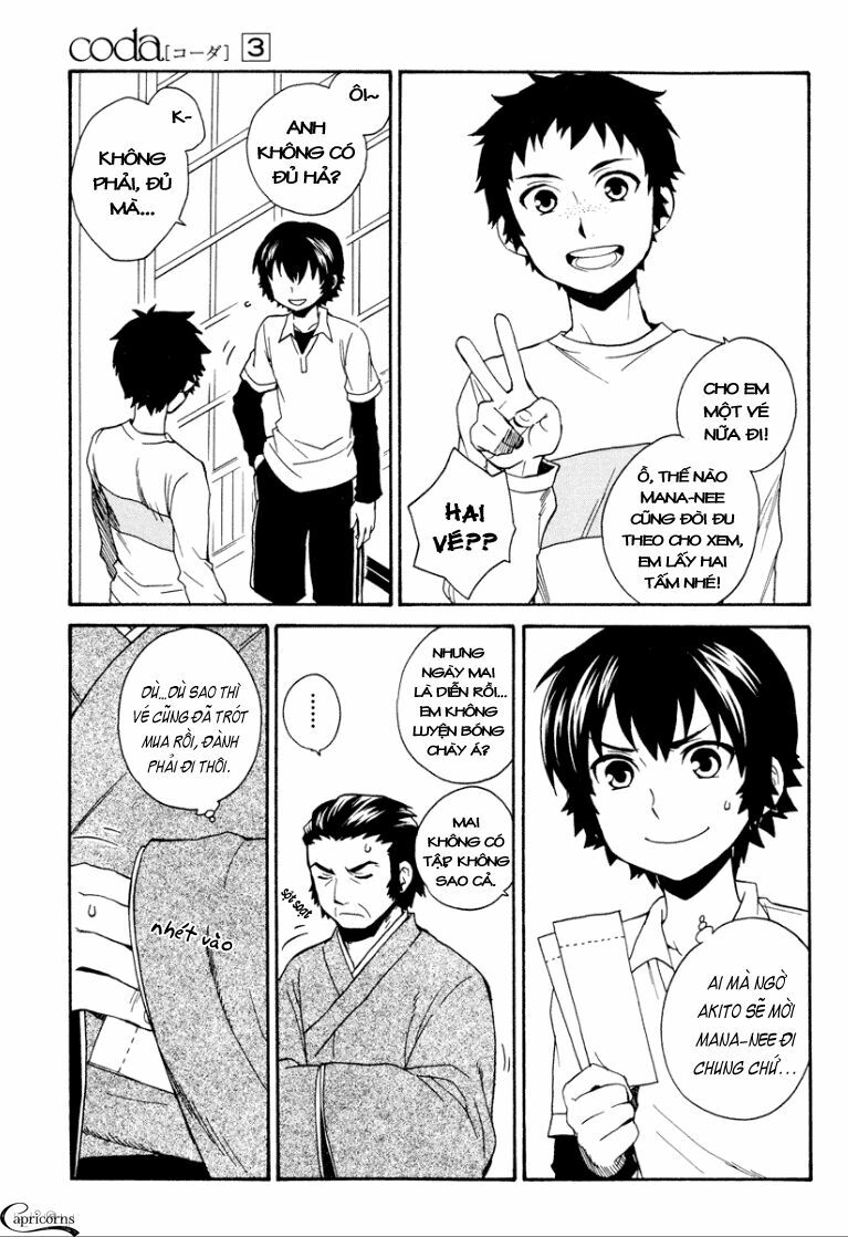Coda: Chapter 14
