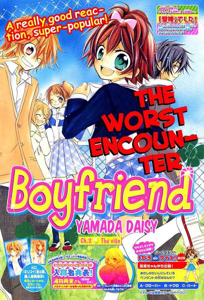 Boyfriend: Chapter 2.1
