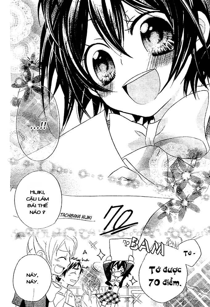 Boyfriend: Chapter 2.2