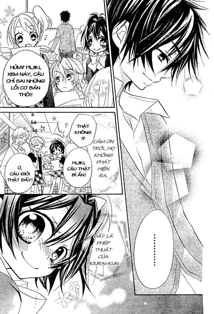 Boyfriend: Chapter 2.2