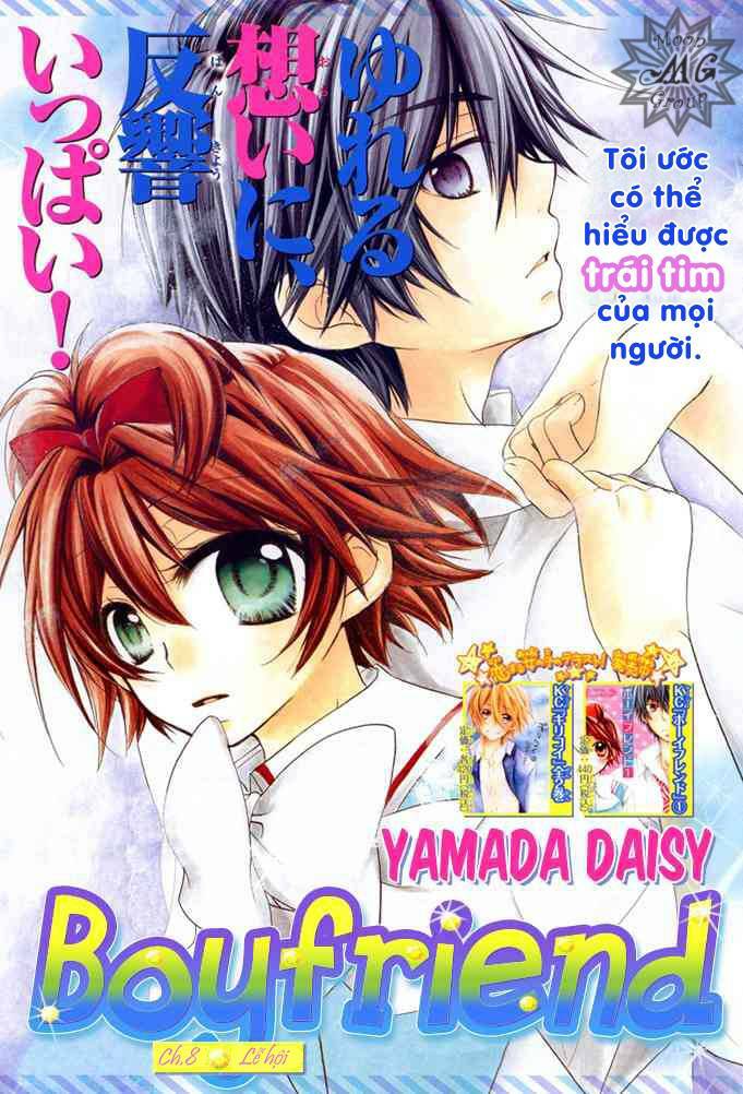 Boyfriend: Chapter 8.1