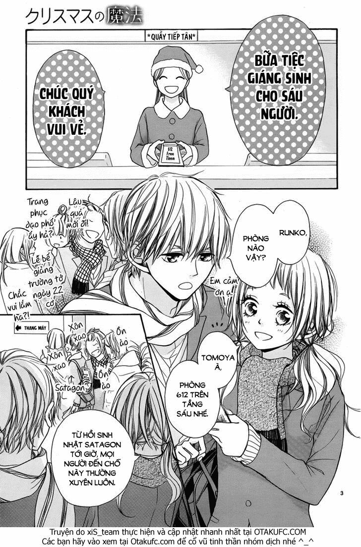 Christmas no Mahou: Chapter 1: One shot