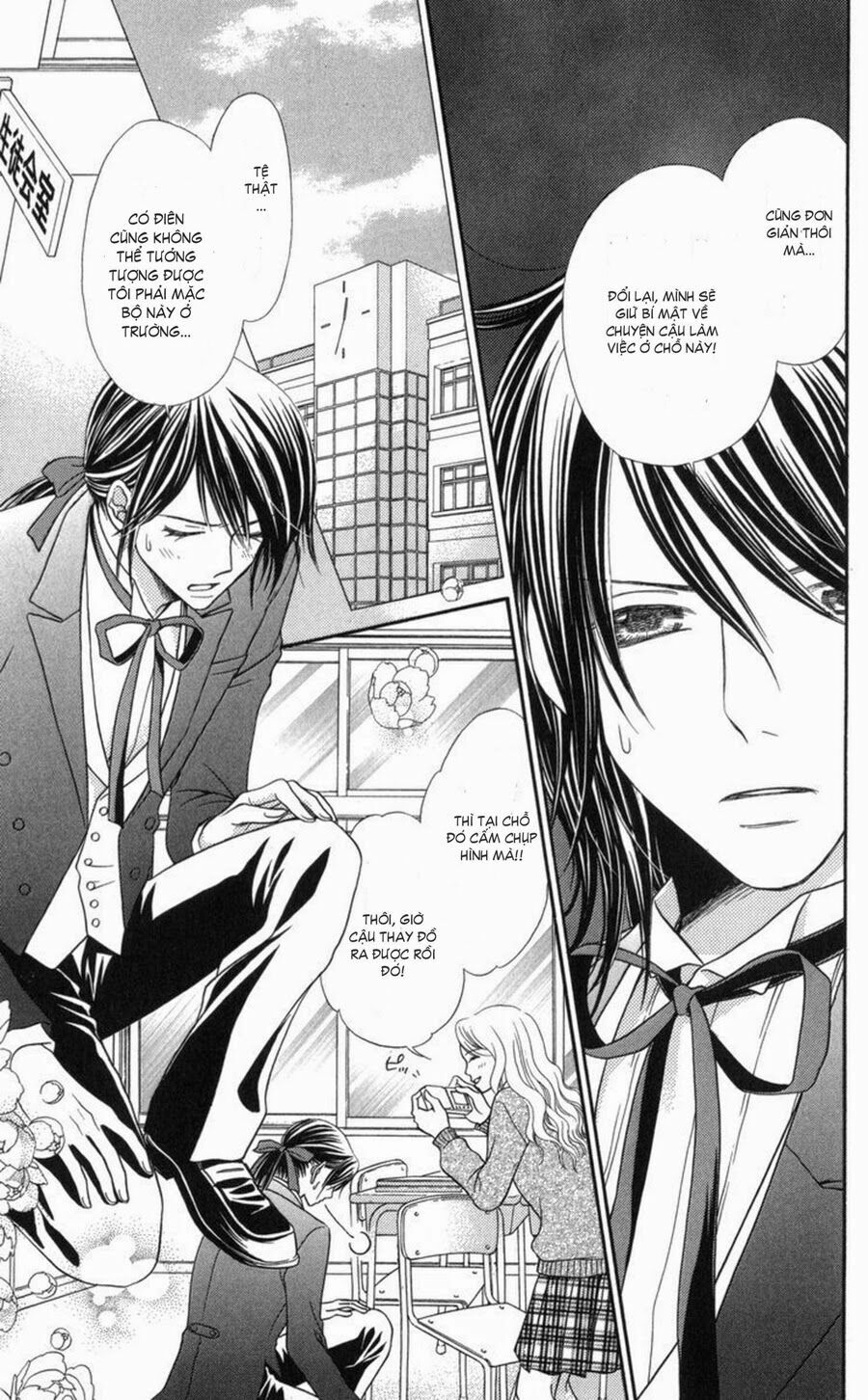 Chàng Quản Gia Bí Ẩn - Himitsu no Shitsuji-kun: Chapter 0