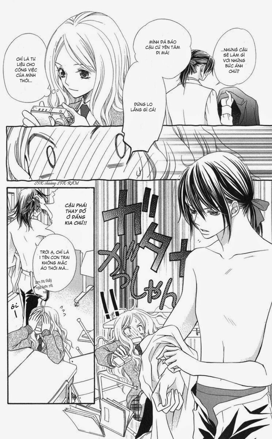 Chàng Quản Gia Bí Ẩn - Himitsu no Shitsuji-kun: Chapter 0