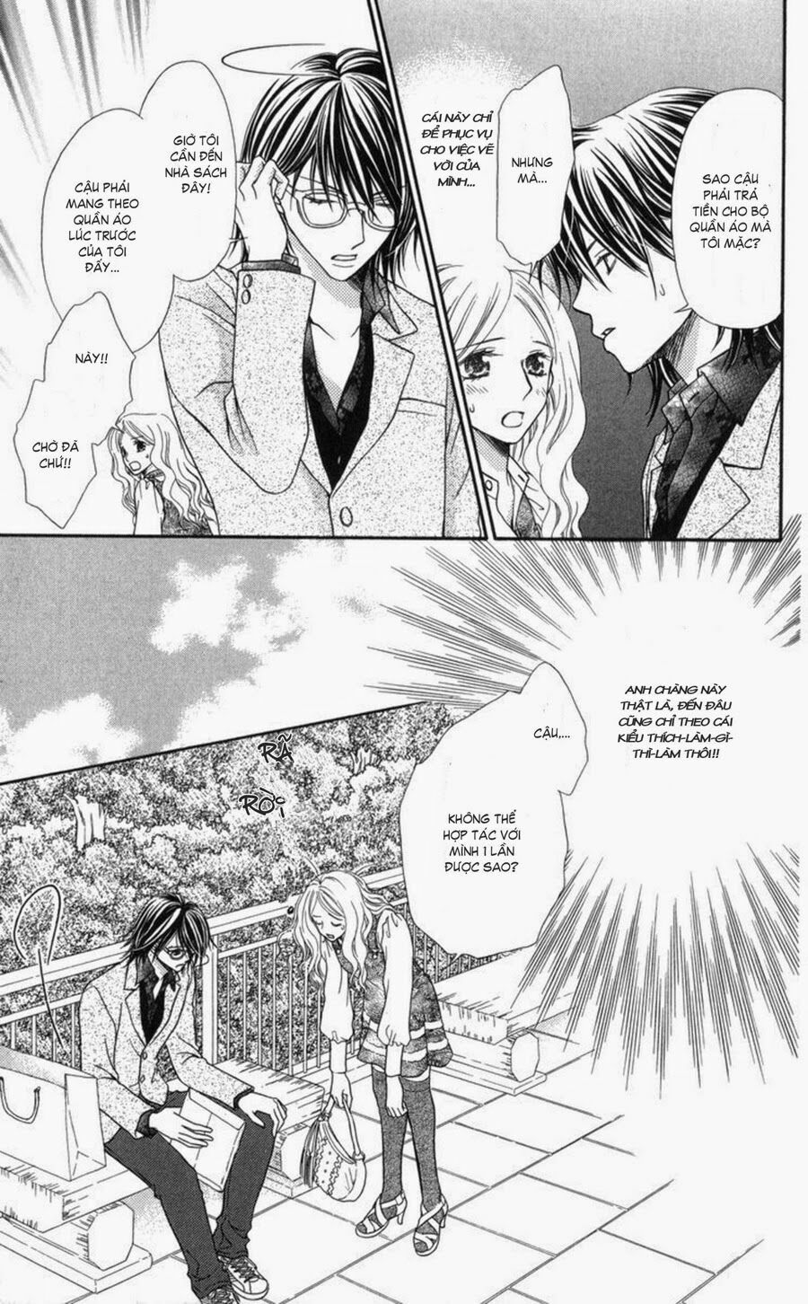 Chàng Quản Gia Bí Ẩn - Himitsu no Shitsuji-kun: Chapter 0