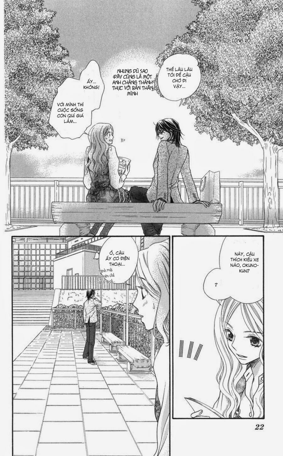 Chàng Quản Gia Bí Ẩn - Himitsu no Shitsuji-kun: Chapter 0