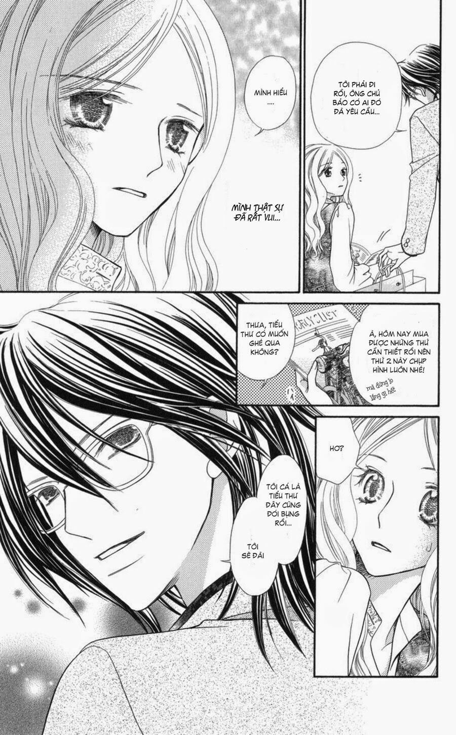 Chàng Quản Gia Bí Ẩn - Himitsu no Shitsuji-kun: Chapter 0