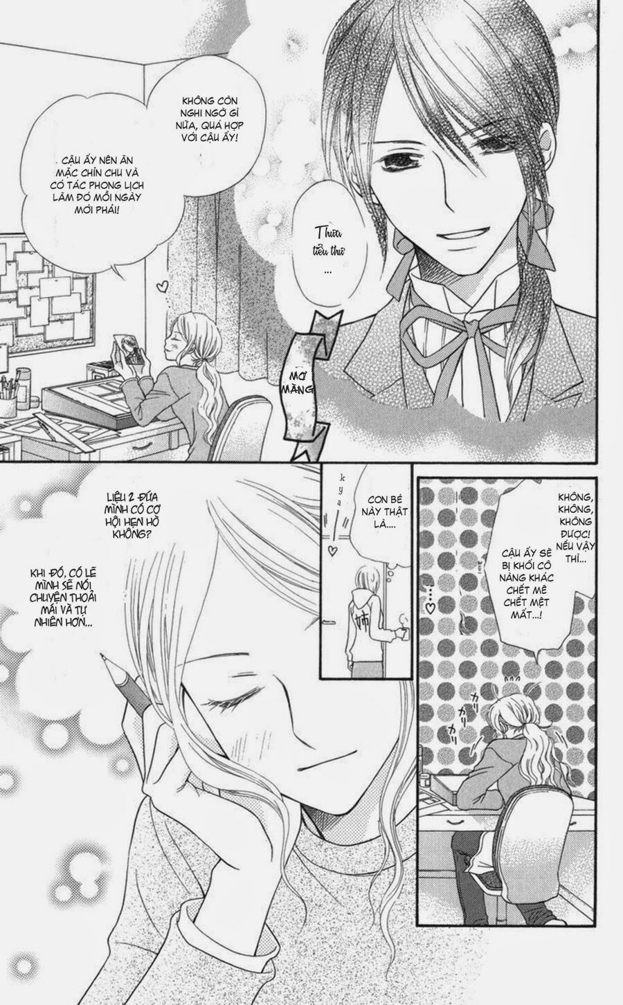 Chàng Quản Gia Bí Ẩn - Himitsu no Shitsuji-kun: Chapter 0