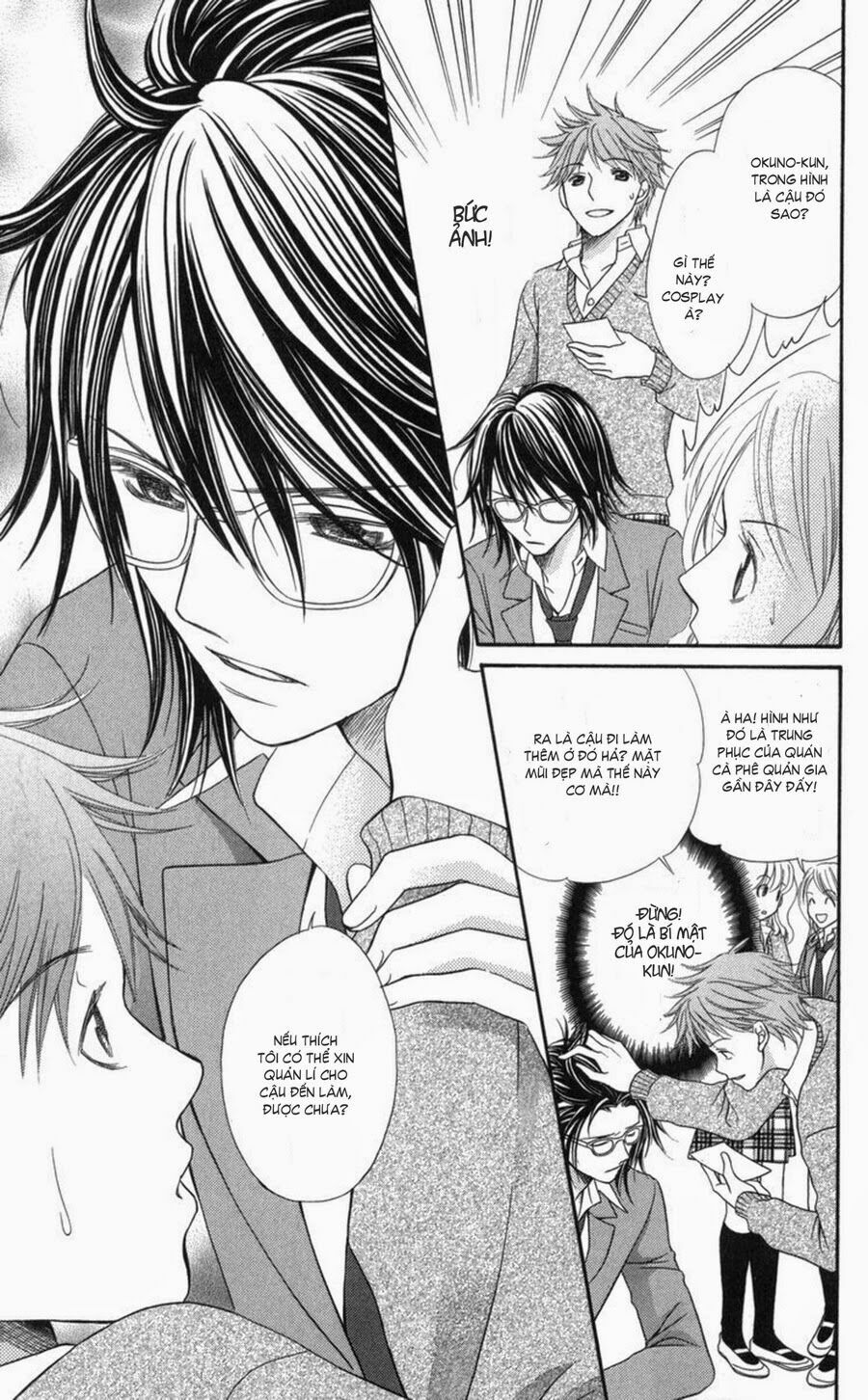 Chàng Quản Gia Bí Ẩn - Himitsu no Shitsuji-kun: Chapter 0
