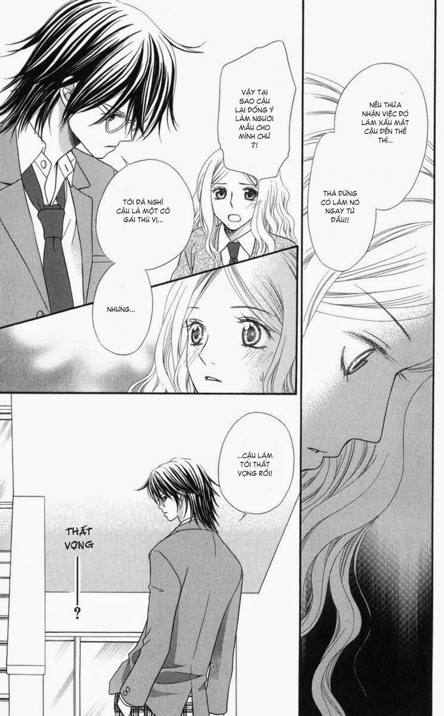 Chàng Quản Gia Bí Ẩn - Himitsu no Shitsuji-kun: Chapter 0
