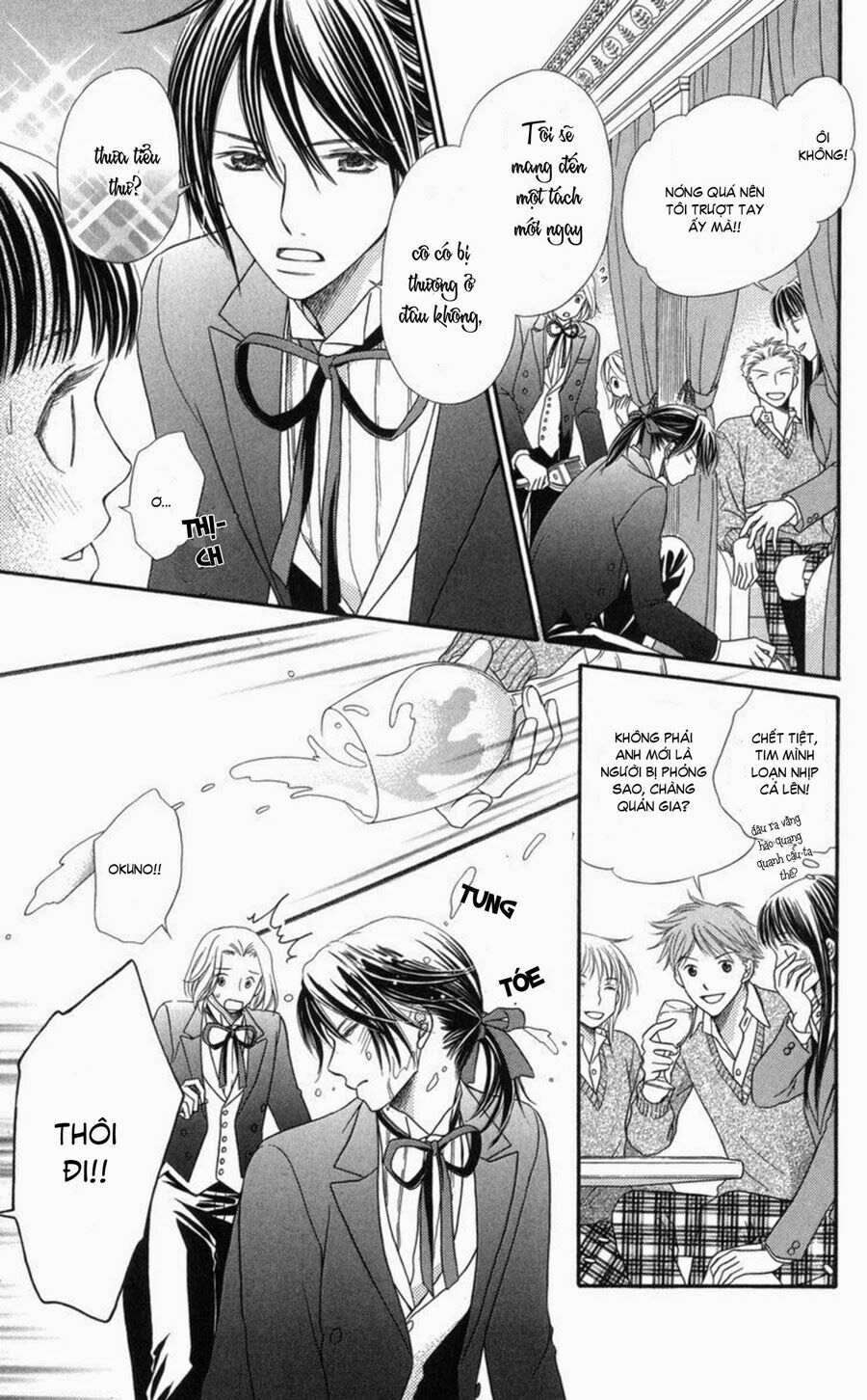Chàng Quản Gia Bí Ẩn - Himitsu no Shitsuji-kun: Chapter 0