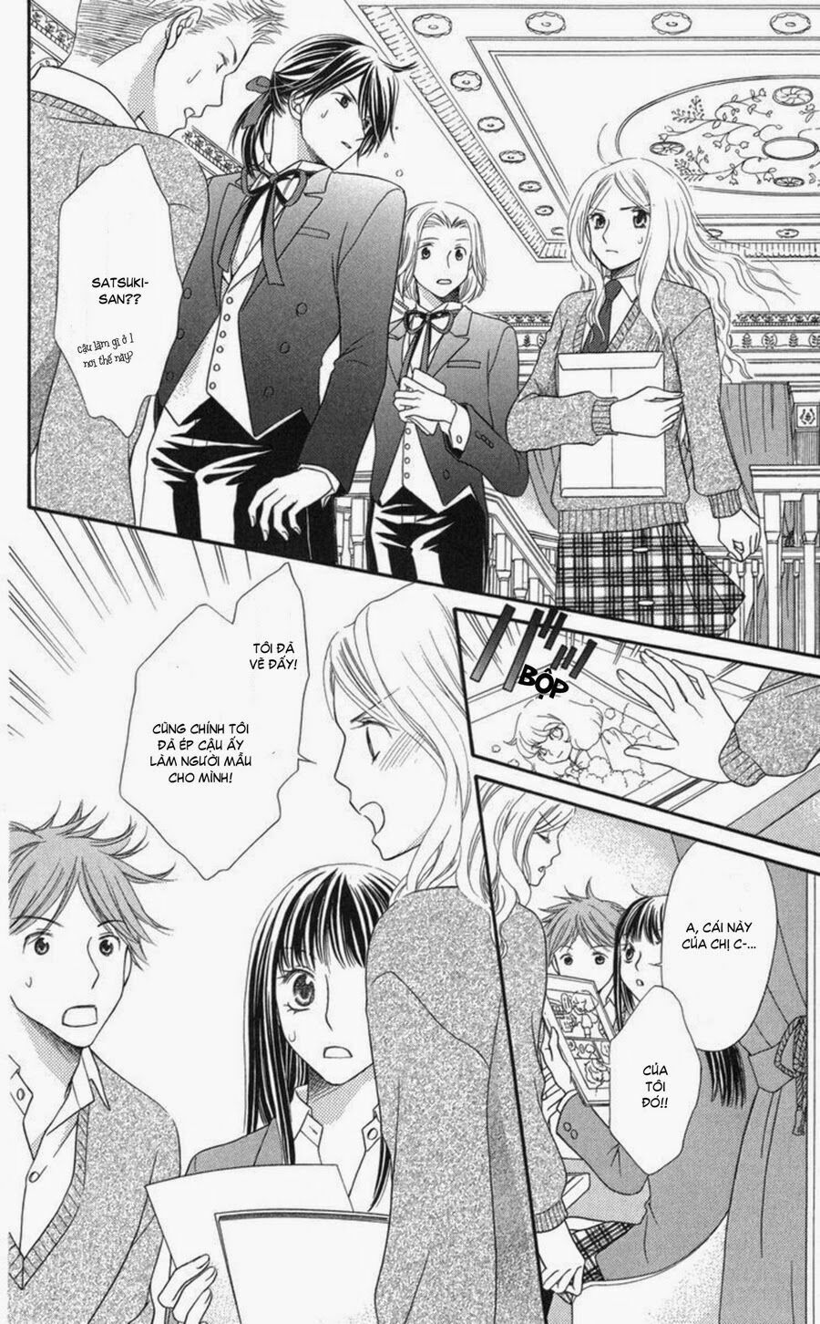 Chàng Quản Gia Bí Ẩn - Himitsu no Shitsuji-kun: Chapter 0