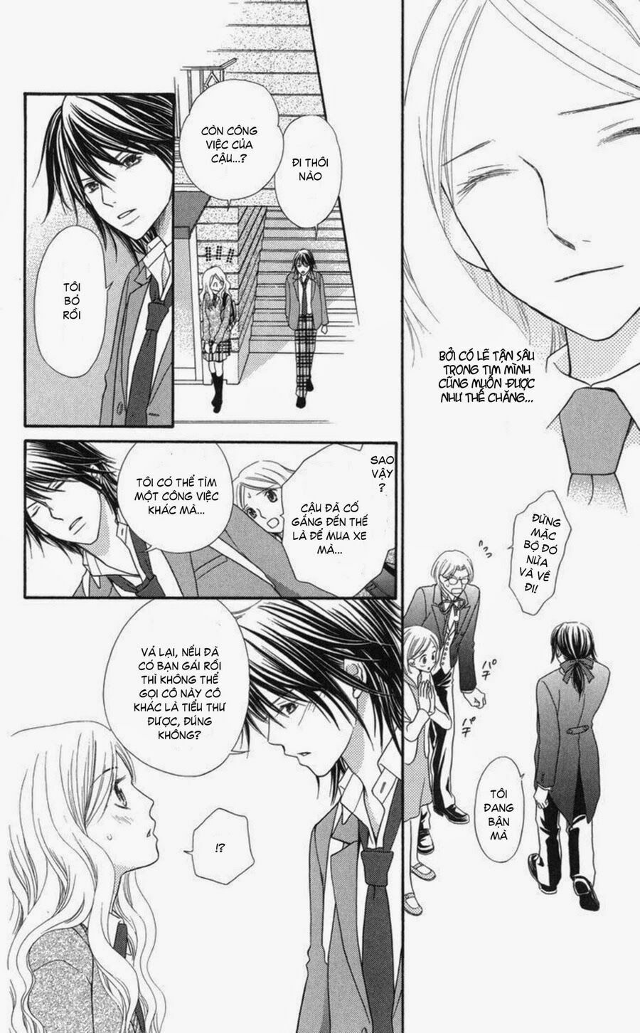 Chàng Quản Gia Bí Ẩn - Himitsu no Shitsuji-kun: Chapter 0