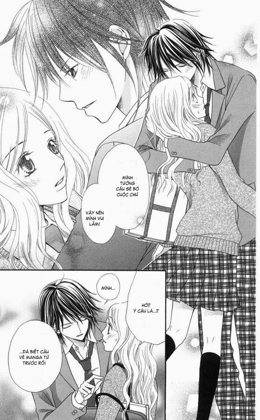 Chàng Quản Gia Bí Ẩn - Himitsu no Shitsuji-kun: Chapter 0