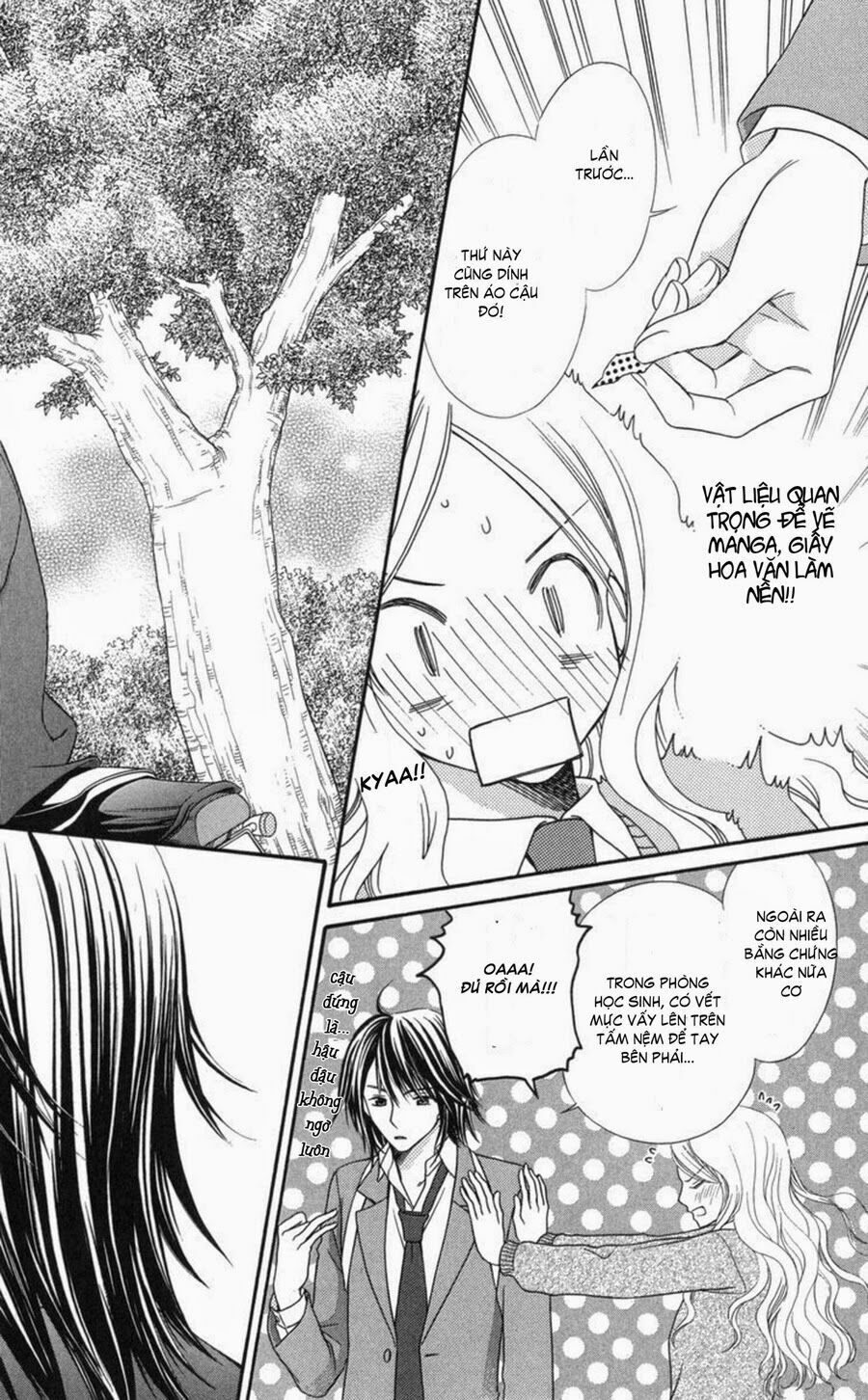 Chàng Quản Gia Bí Ẩn - Himitsu no Shitsuji-kun: Chapter 0