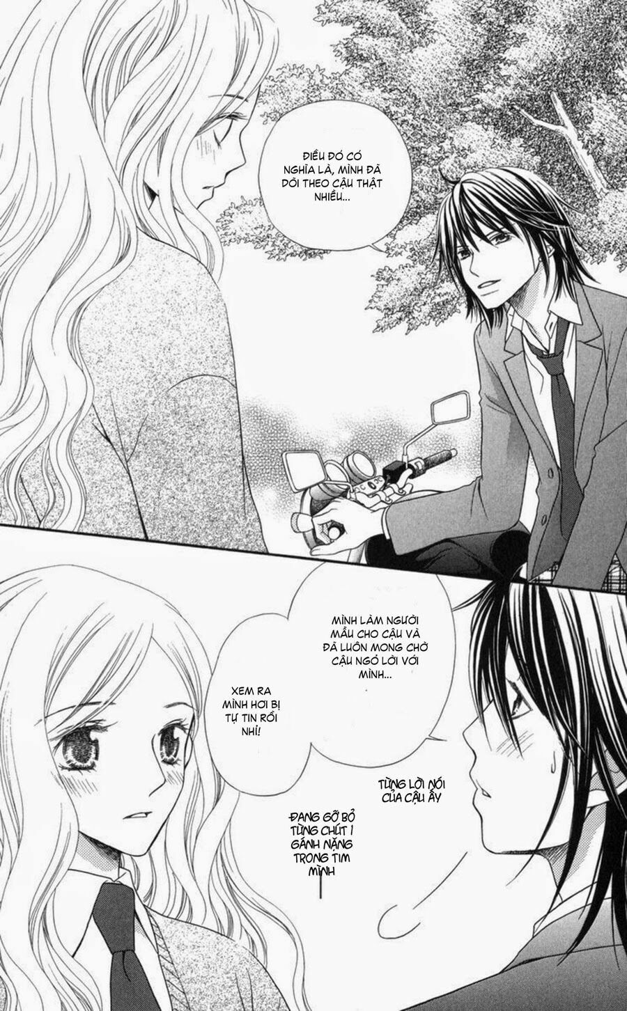 Chàng Quản Gia Bí Ẩn - Himitsu no Shitsuji-kun: Chapter 0