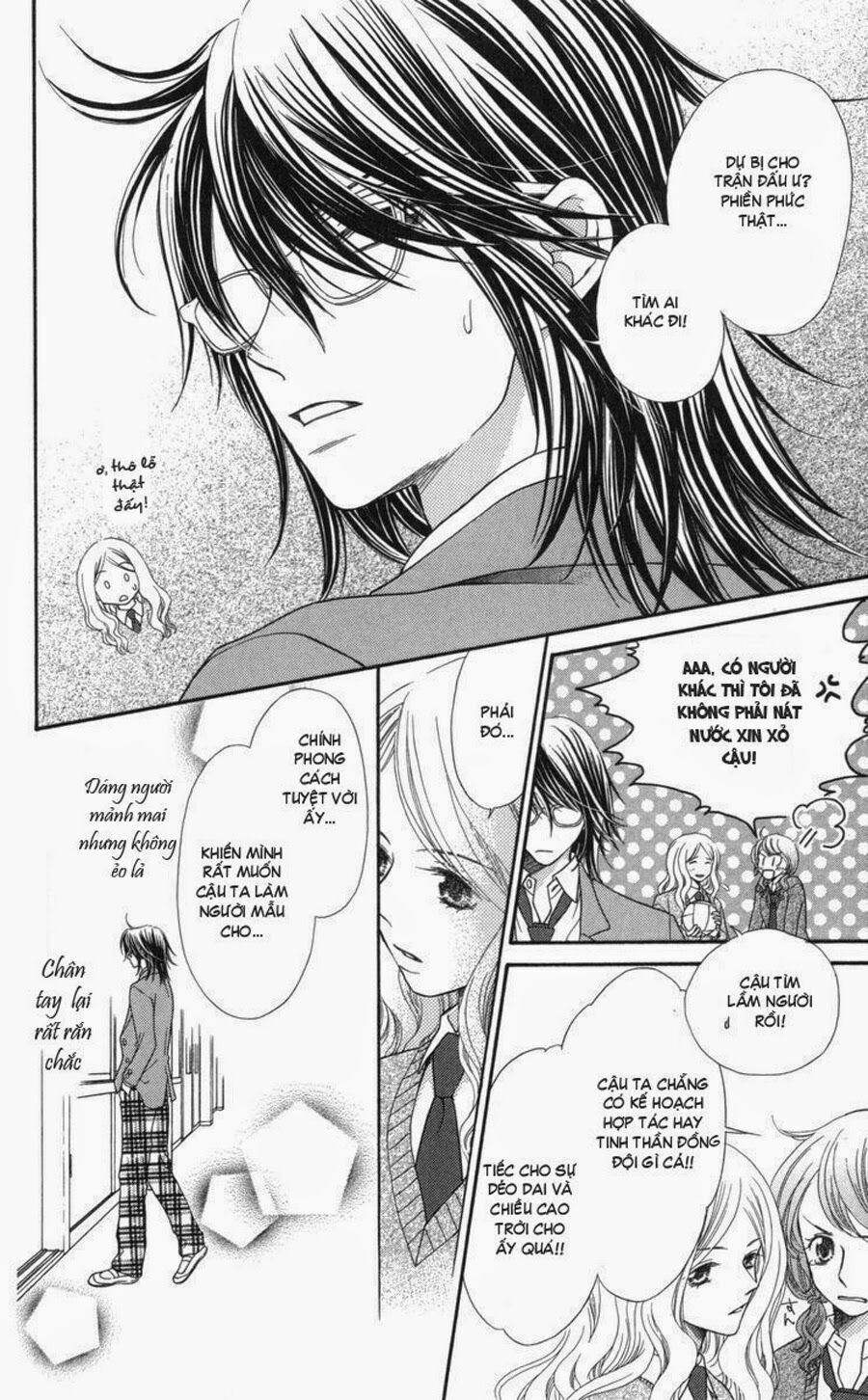Chàng Quản Gia Bí Ẩn - Himitsu no Shitsuji-kun: Chapter 0