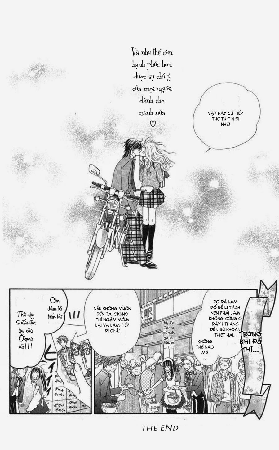 Chàng Quản Gia Bí Ẩn - Himitsu no Shitsuji-kun: Chapter 0
