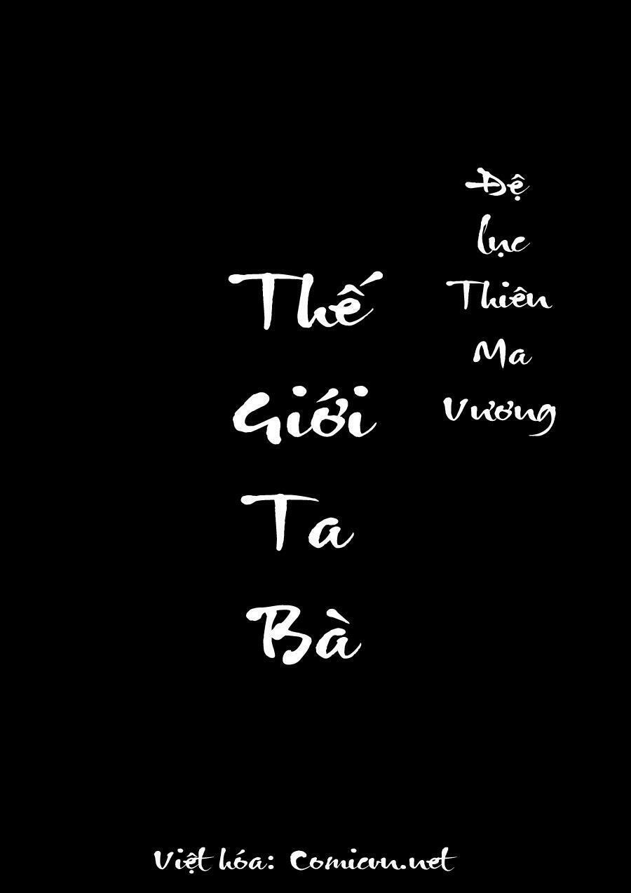 Đệ Lục Thiên Ma Vương: Chapter 13