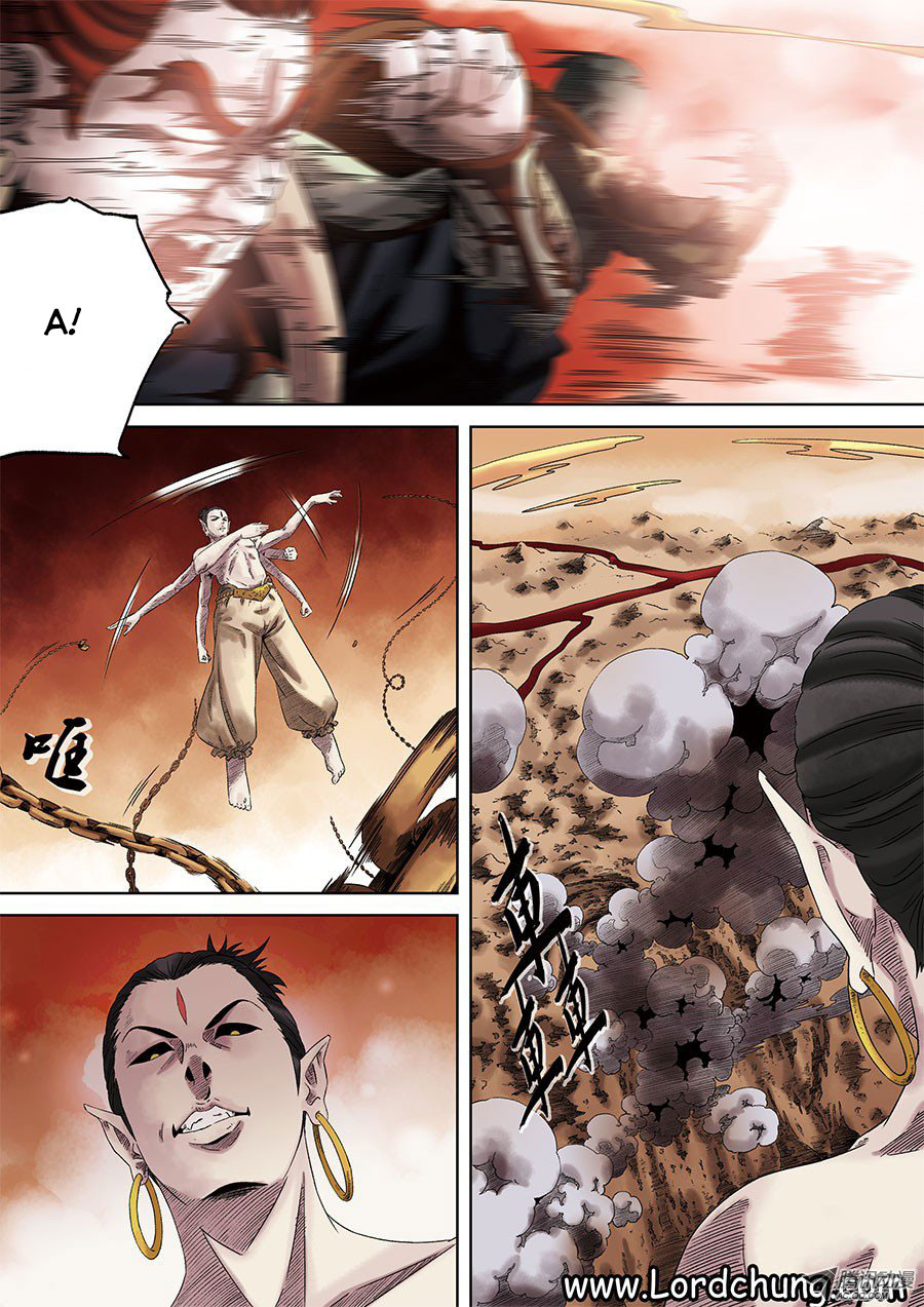 Đệ Lục Thiên Ma Vương: Chapter 2