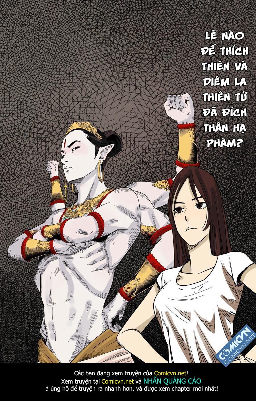 Đệ Lục Thiên Ma Vương: Chapter 21
