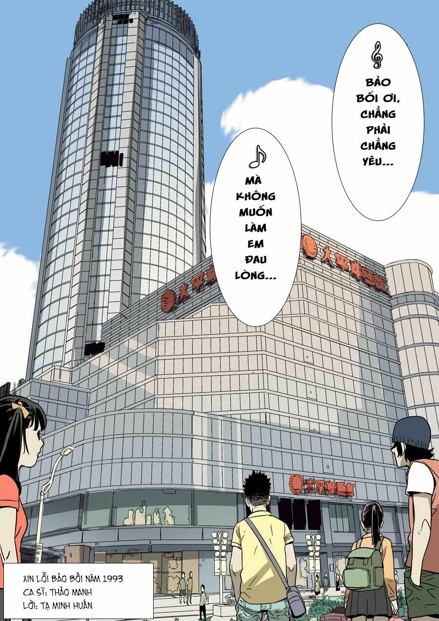 Đệ Lục Thiên Ma Vương: Chapter 24
