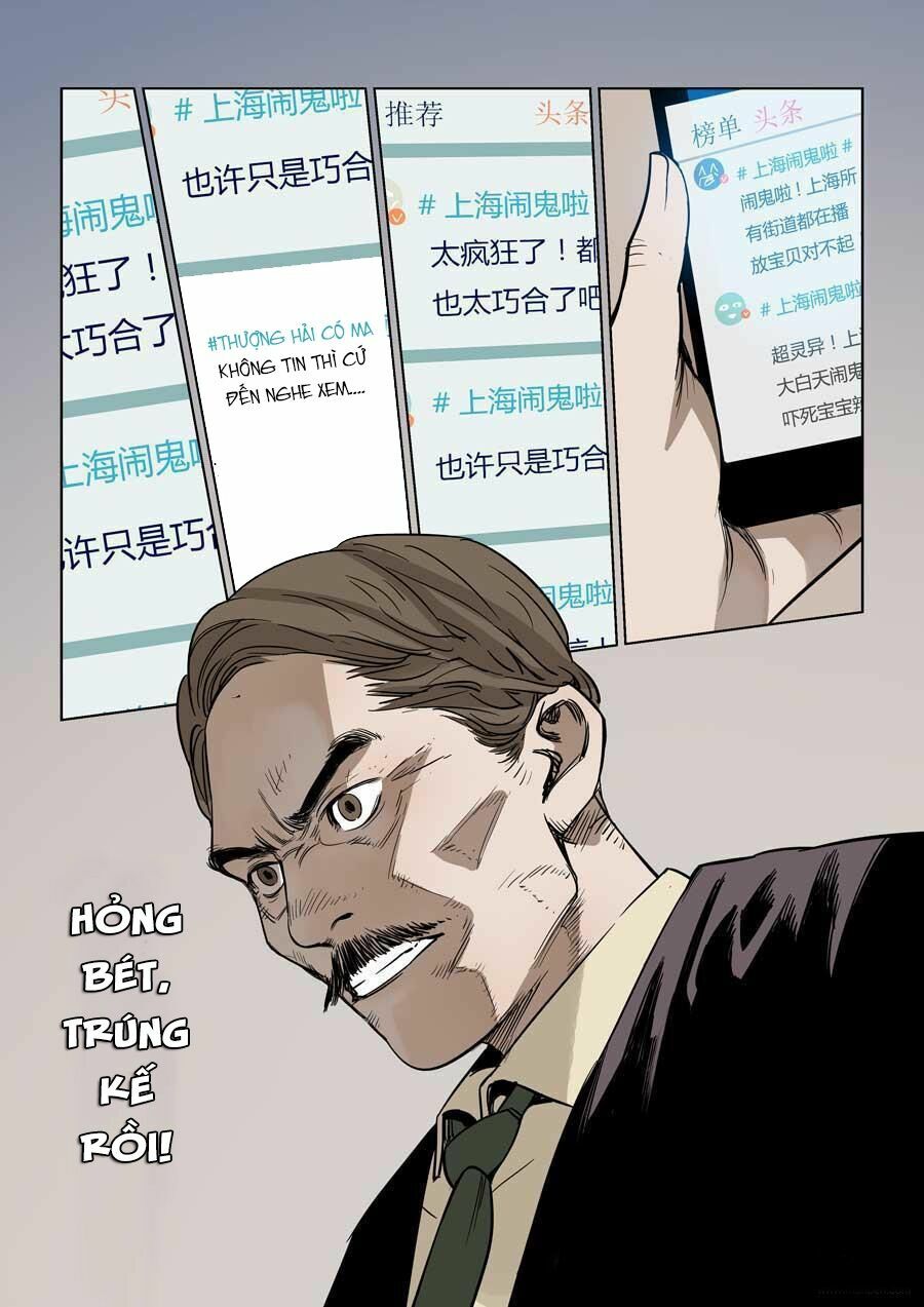 Đệ Lục Thiên Ma Vương: Chapter 24