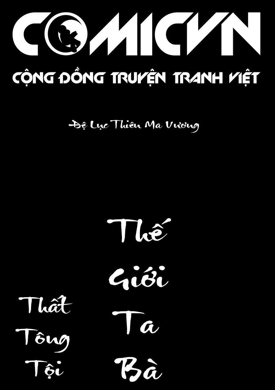 Đệ Lục Thiên Ma Vương: Chapter 32