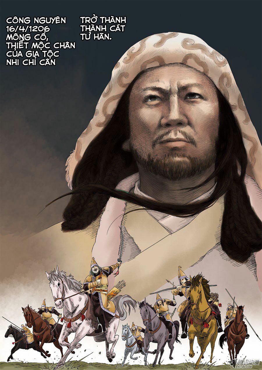 Đệ Lục Thiên Ma Vương: Chapter 5