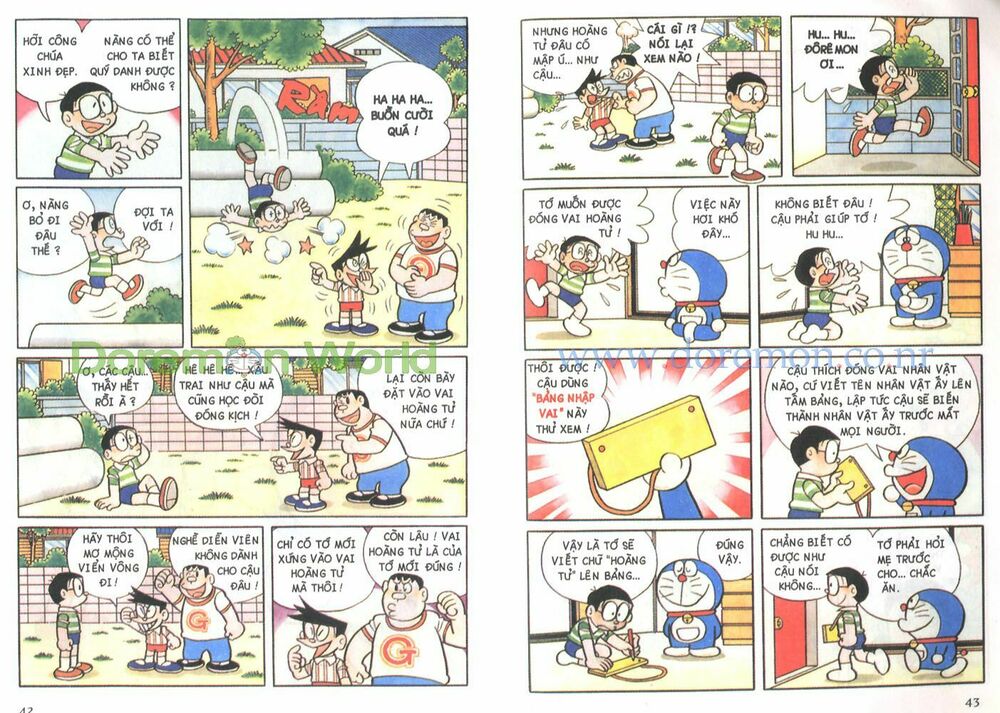 Doraemon Color: Chapter 1