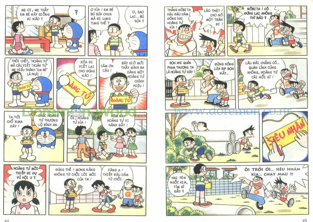 Doraemon Color: Chapter 1