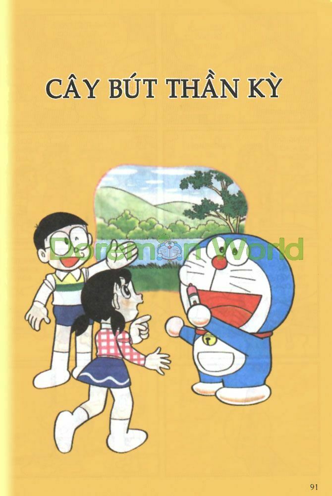 Doraemon Color: Chapter 1