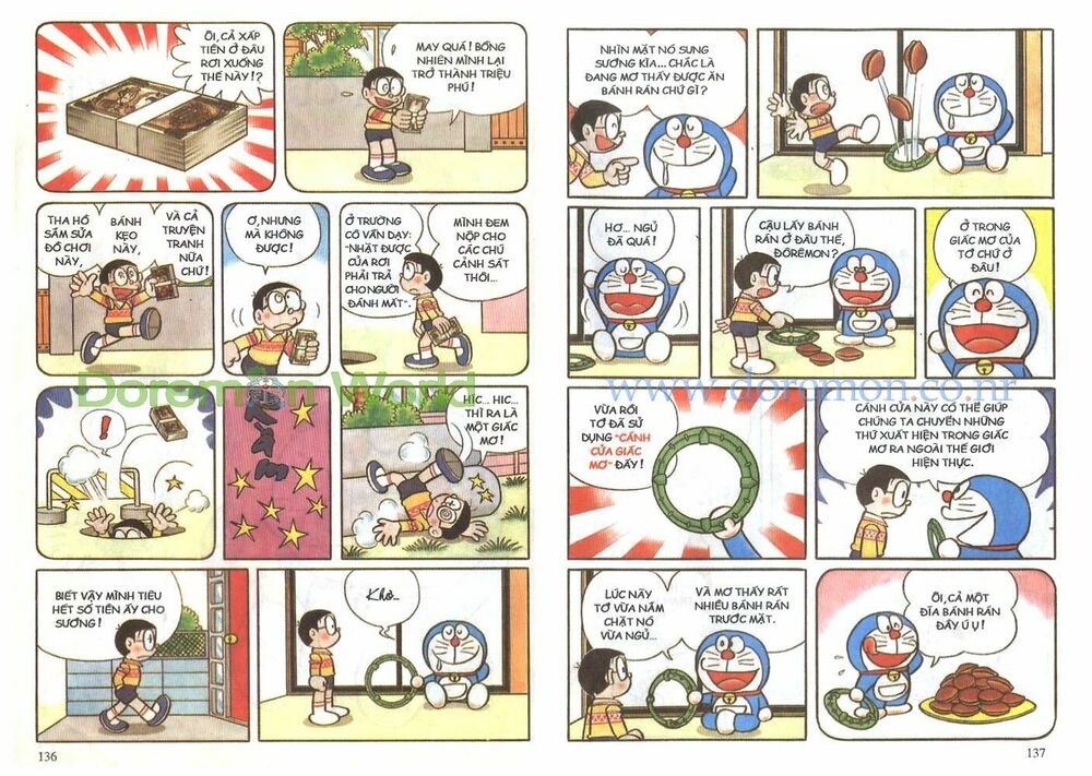 Doraemon Color: Chapter 1