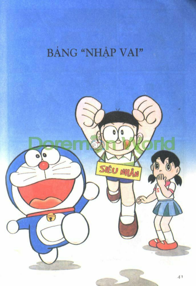 Doraemon Color: Chapter 1